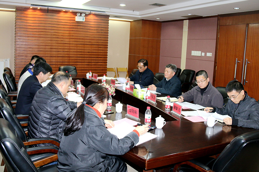 金投集團紀委書(shū)記譚忠德率隊到鹽業(yè)公司調研座談